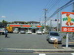 DSCF4005.JPG